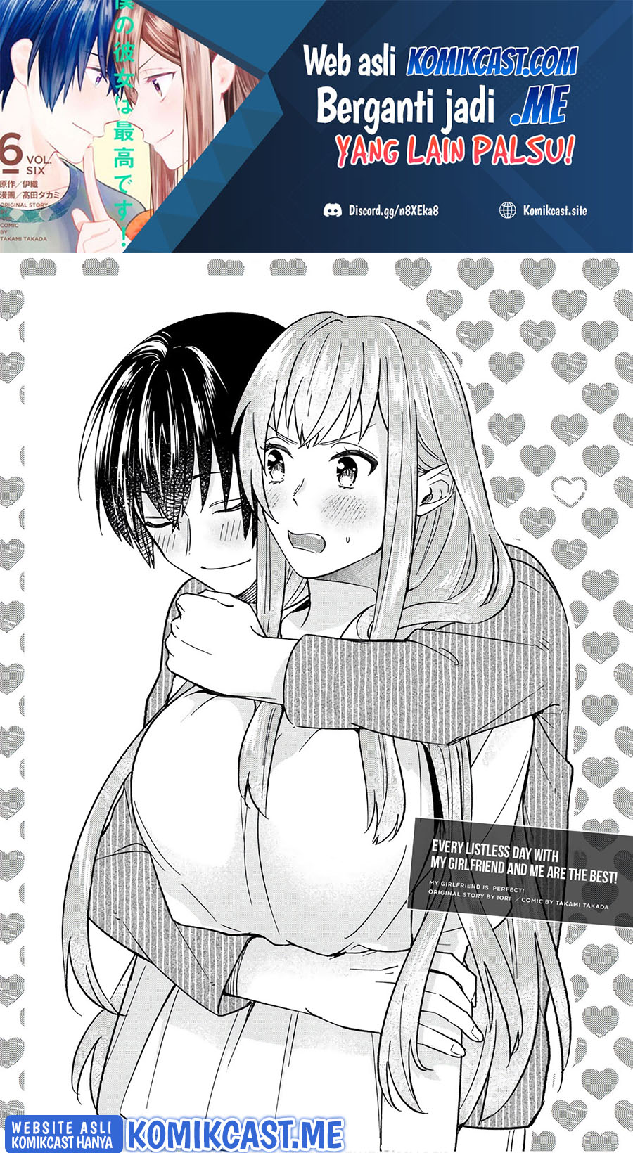 Boku no Kanojo wa Saikou desu! Chapter 45 Gambar 2